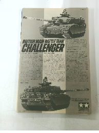 BRITISH MAIN BATTLE TANK CHALLENGER　