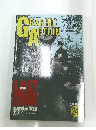 GRAPHIC　ACTION　1994年号　no.24