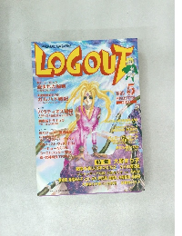 LOG　OUT　1995年5月号