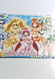 スマイルプリキュア Vol 2 設定資料集