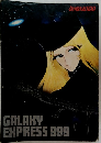 GALAXY　EXPRESS　999