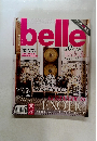 belle　2011年4月号