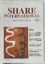 SHARE  INTERNATIONAL  シェア・インターナショナル　2010年10月号
