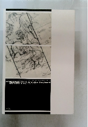 魔法少女まどか