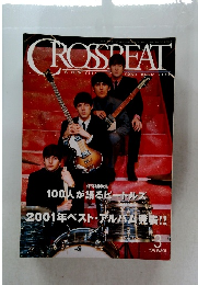 CROSSREAT　2002年3月号