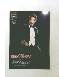 追憶のバルセロナ