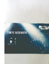 TOKYO REVENGERS