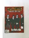 The Doors Collectors Magazine　1995年春号