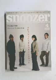 snoozer 2005年4月号