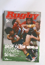 Rugby　magazine　2007年1月号　No.412