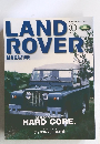 LAND　ROVER　30号　2003年秋号