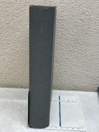 定積分及フーリェ級数 ＜応用数学 ; 第5巻＞