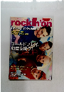 rockin'on　2016年2月