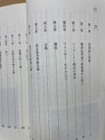 大平海飛脚船の乗客