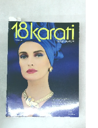 18karati