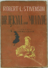 DR JEKYLL AND MR. HYDE