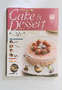 パティシエと作る  Cake &  Dessert　58
