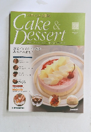 Cake & Dessert　2009年4月7日号