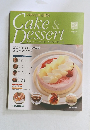 Cake & Dessert　2009年4月7日号