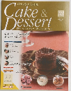 Cake&Dessert2009年2/17号
