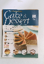 パティシエと作る  Cake & Dessert　67