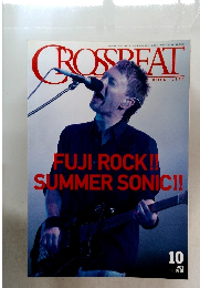 CROSSBEAT 2003年10月号