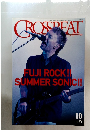 CROSSBEAT 2003年10月号