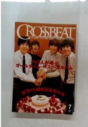 CROSSBEAT　2003年7月号