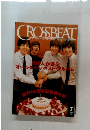 CROSSBEAT　2003年7月号