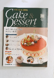 Cake &  Dessert 100