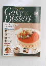 Cake &  Dessert 100