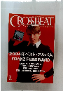 CROSSBEAT　2005年2月