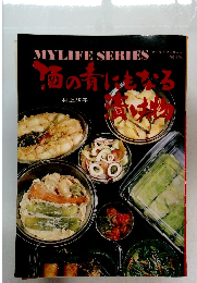 MYLIFE SERIES　No.105