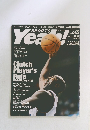 SPORTS Yeah! No.032