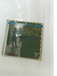 J.シュトラウス作曲  ウィーンの森の物語  美しく青きドナウ  ポルカわき心