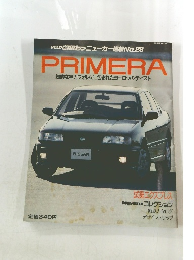 GOLD CARトップ ニューカー速報 No.26  PRIMERA  知的な空力フォルムに包まれたヨーロッパ・テイスト