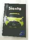 Sienta