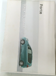 Porte  WALK IN SMART