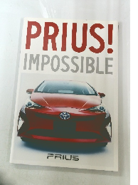 PRIUS!　IMPOSSIBLE　