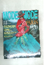 モードェモード No.332　2005年秋号