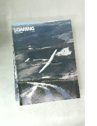 SOARING　1985年12月号