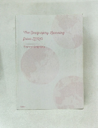 The Geography Learning  from ZERO