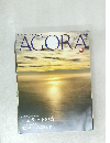 AGORA　2017年8月～9月号　