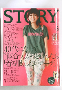STORY　2014年5月号