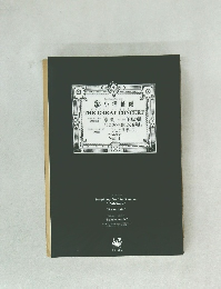 THE GREAT CONCERT　Vol.4