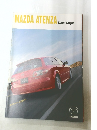 MAZDA　ATENZA　Sport　Wagon