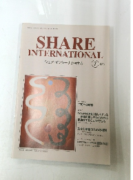シェア・インターナショナル　2010年7月号