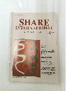 シェア・インターナショナル　2010年3月号