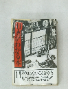 日本がわかる本