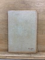 仙人掌栽培の秘訣